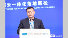 周光涛：车路云协同开启群智时代