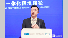 高鑫：车路云一体化筑基自动驾驶规模化与智慧城市治理双升级