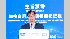 唐海锋：混动技术+绿色生态双轮驱动 重塑商用车低碳转型