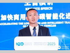 孙茂建：液冷+兆瓦超充双驱动 打造全球商用车充电新基建标杆