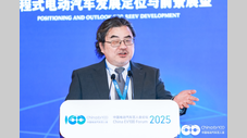 上海交通大学汽车工程研究院院长许敏演讲实录
