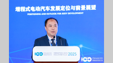 重庆赛力斯凤凰智创科技有限公司副总裁段伟演讲实录
