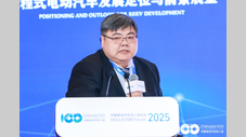 北京汽车研究总院有限公司副院长张艳青演讲实录