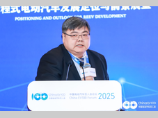 北京汽车研究总院有限公司副院长张艳青演讲实录