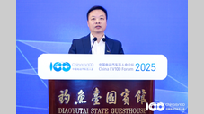 何小鹏：飞行汽车将开启万亿级"天空之城" 呼吁政策创新护航低空经济