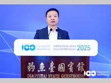 何小鹏：飞行汽车将开启万亿级"天空之城" 呼吁政策创新护航低空经济