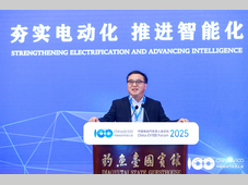 中国工程院院士，清华大学智能产业研究院（AIR）院长张亚勤演讲实录