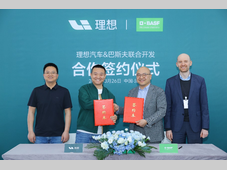 巴斯夫涂料业务部与理想汽车达成战略合作伙伴关系，聚焦可持续性与数字化