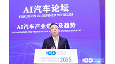 李展眉：AI技术重塑汽车产业未来
