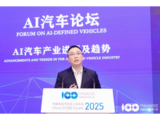 李展眉：AI技术重塑汽车产业未来