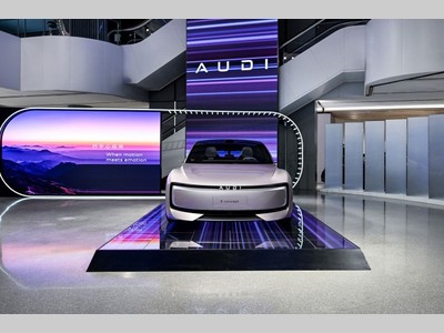 遇见心动 与 AUDI E 概念车相约上汽奥迪进取汇