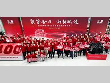 东风康明斯第400万台发动机下线，吹响新征程号角！
