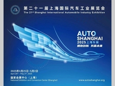 展前必看！2025上海车展交通指南