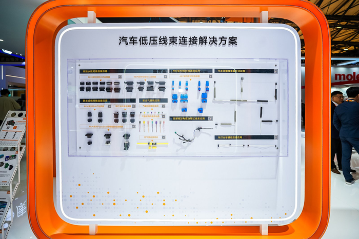 低压线束连接 低压线束连接