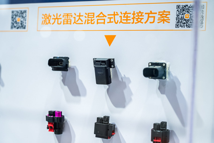 激光雷达混合连接方案 激光雷达混合连接方案