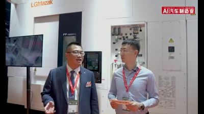 CIMT2025 探访福斯润滑油