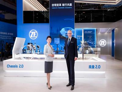 上海车展：采埃孚强化本地化战略 持续深耕中国