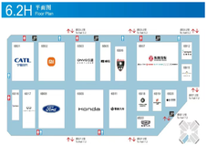 小米YU7推迟发布？王化回应