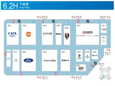 小米YU7推迟发布？王化回应
