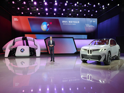 宝马"智"启驾趣2.0：BMW新世代多项首创技术上海首秀