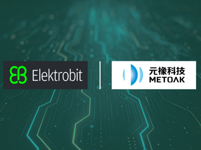Elektrobit与元橡科技达成战略合作 共筑智能驾驶安全生态新标杆 全球首款用于ADAS应用的安全开源系统解决方案落地中国
