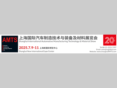 涨价，清库存，转移产能……面对关税冲击，车企们都这样做