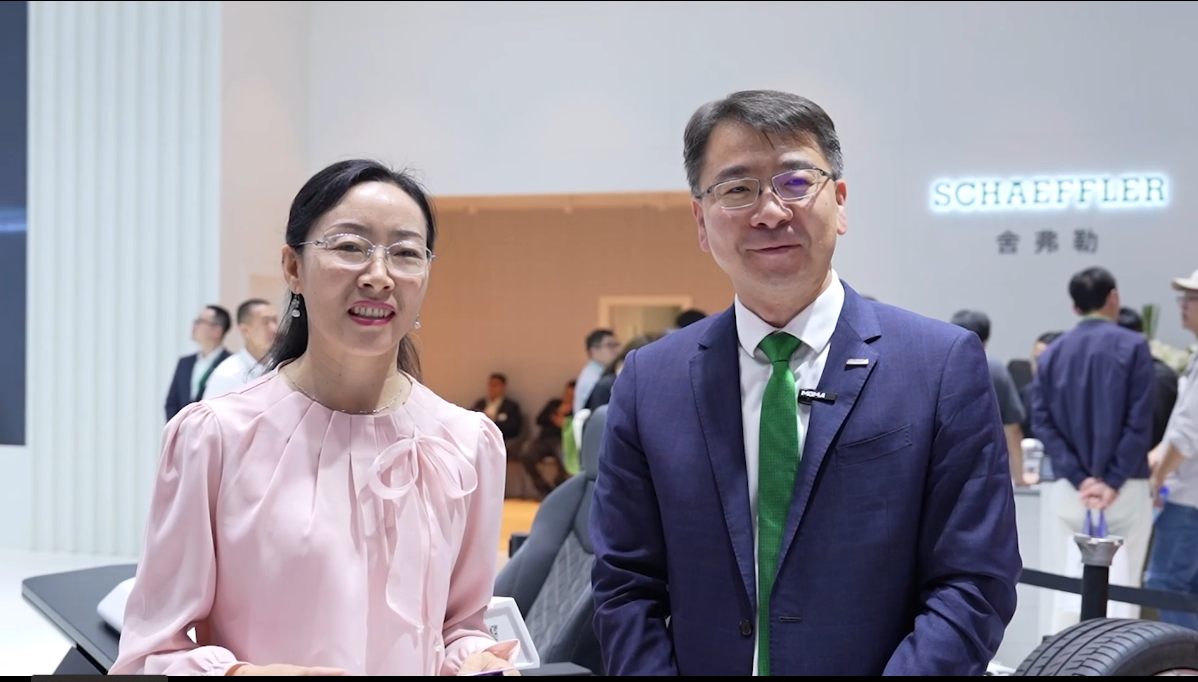 舍弗勒并购之后全新亮相，协同互补效应凸显