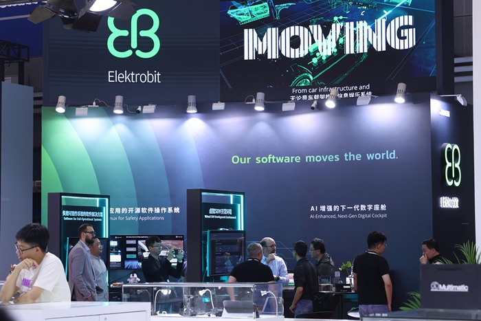 EB参加上海车展的展台
