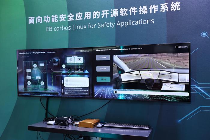 EB开源软件操作系统 EB开源软件操作系统