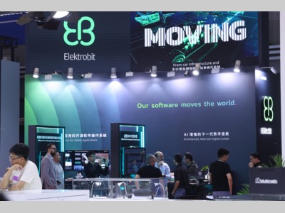 Elektrobit以软件定义未来汽车，引领智能出行新纪元