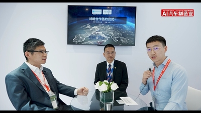 CIMT2025小编探访哈挺与福斯的合作之路