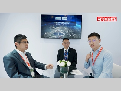 CIMT2025小编探访哈挺与福斯的合作之路
