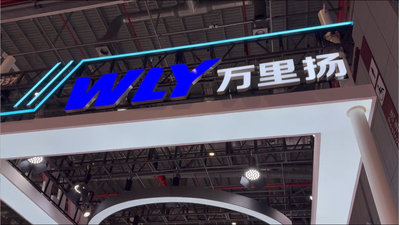 2025上海车展，万里扬新型减速器究竟有何不同？