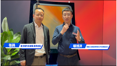 360年的企业究竟有哪些“黑科技 ”？