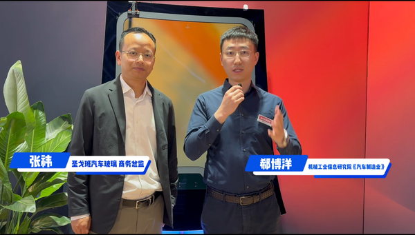 360年的企业究竟有哪些“黑科技 ”？