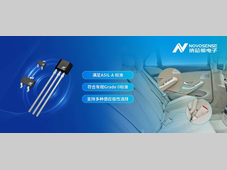 方寸之间构筑系统级可靠性，纳芯微发布国产首款高性能 2 线制霍尔开关 MT72xx系列