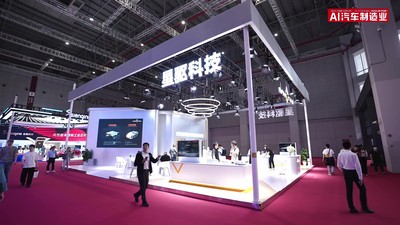 星驱科技
