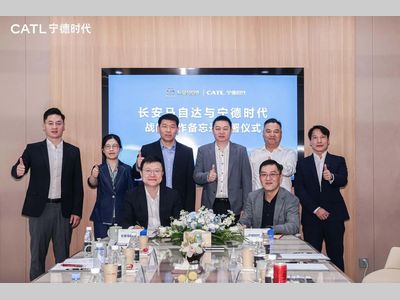 宁德时代与长安马自达签署合作备忘录，加速电动化转型