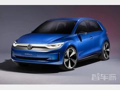 大众宣布全面升级电动平台 2026年起启用磷酸铁锂电池