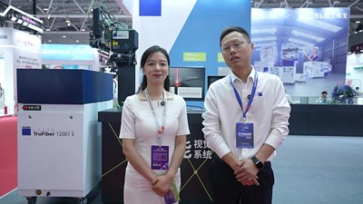 访 通快激光一般工业&动力电池销售总监 李自强