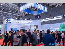 比克电池亮相CIBF 2025，全品类布局构建发展“芯”引擎
