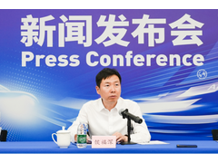 汽车创新技术展AITX品牌正式发布——探寻未来，尽览真章，共绘汽车科技时代坐标