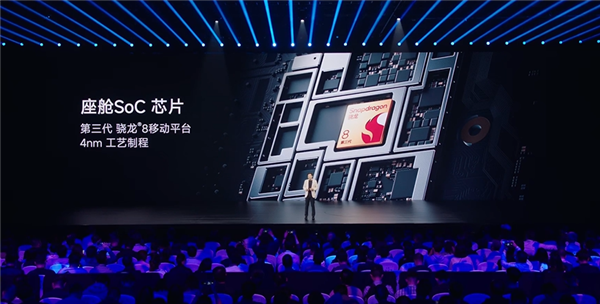 英伟达最新高算力芯片上车 雷军：小米YU7全系标配激光雷达