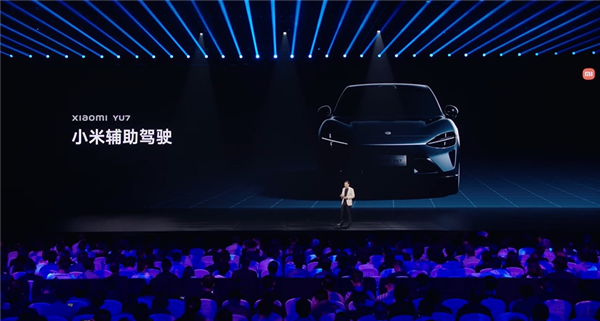 英伟达最新高算力芯片上车 雷军：小米YU7全系标配激光雷达