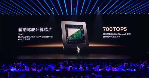英伟达最新高算力芯片上车 雷军：小米YU7全系标配激光雷达