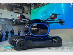 飞行汽车“持证上岗”倒计时，广汽GOVY AirCar冲刺TC认证