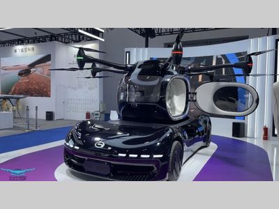 广汽高域飞行汽车GOVY AirCar在第三届民航科教创新成果展亮相