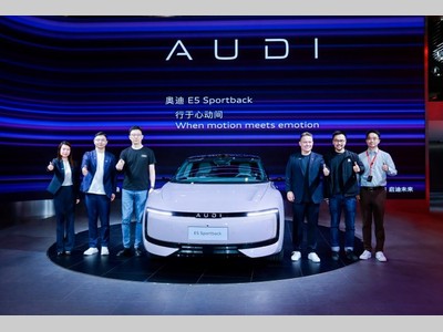 上汽奥迪双品牌驱动，双星亮相2025粤港澳大湾区车展