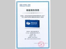 安全验证数行业第一！奇瑞得壹电池“全场景”通关新国标