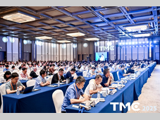 会展动态 | 第十七届国际汽车动力系统技术年会（TMC2025）在南通盛大开幕！